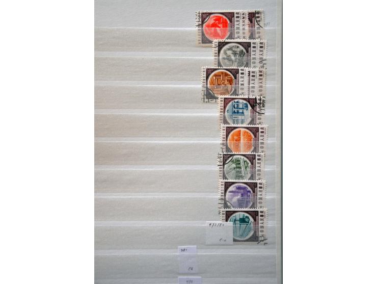 Bild für Auctions 237-238 - 2798
