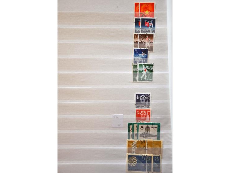 Bild für Auctions 237-238 - 2798
