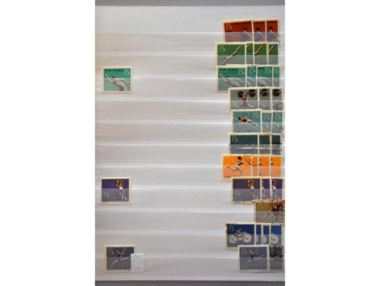 Bild für Auctions 237-238 - 2798