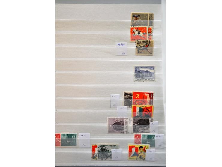 Bild für Auctions 237-238 - 2798