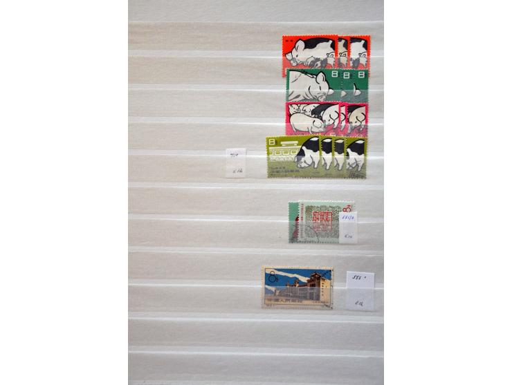 Bild für Auctions 237-238 - 2798