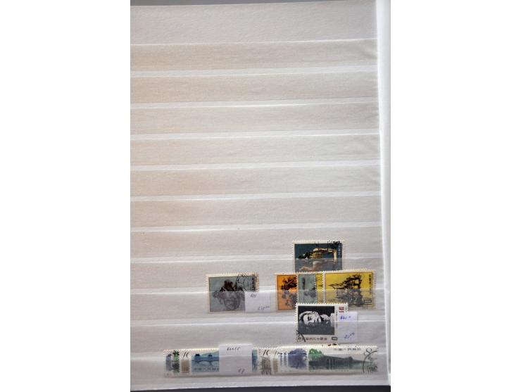 Bild für Auctions 237-238 - 2798
