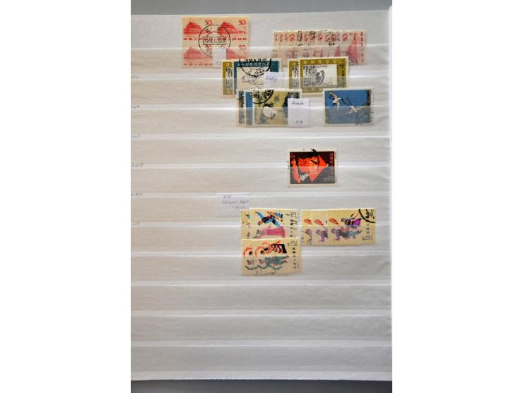 Bild für Auctions 237-238 - 2798
