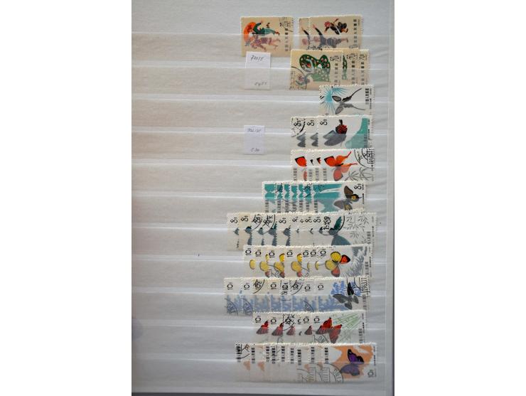 Bild für Auctions 237-238 - 2798