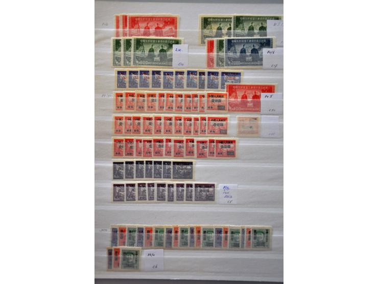 Bild für Auctions 237-238 - 2798