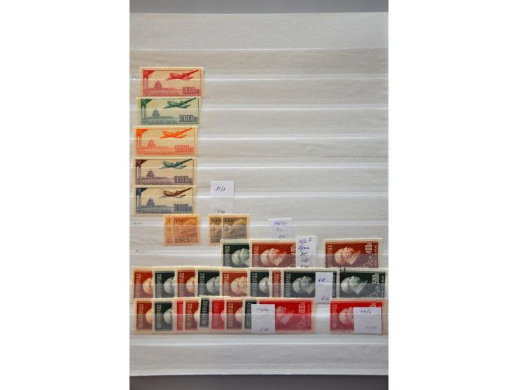 Bild für Auctions 237-238 - 2798