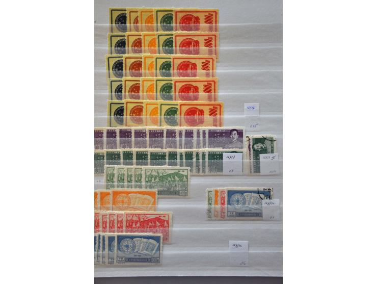 Bild für Auctions 237-238 - 2798