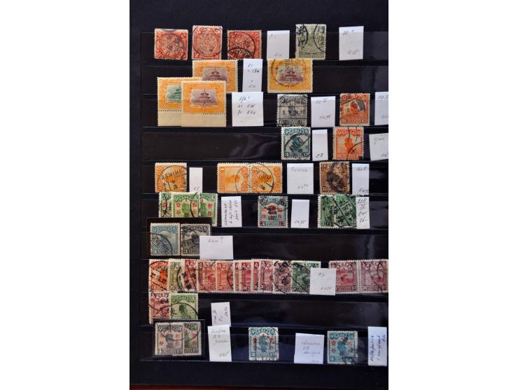 1878-1950 used and unused including better material, provinces, local post, foreign offices etc. in stockbook