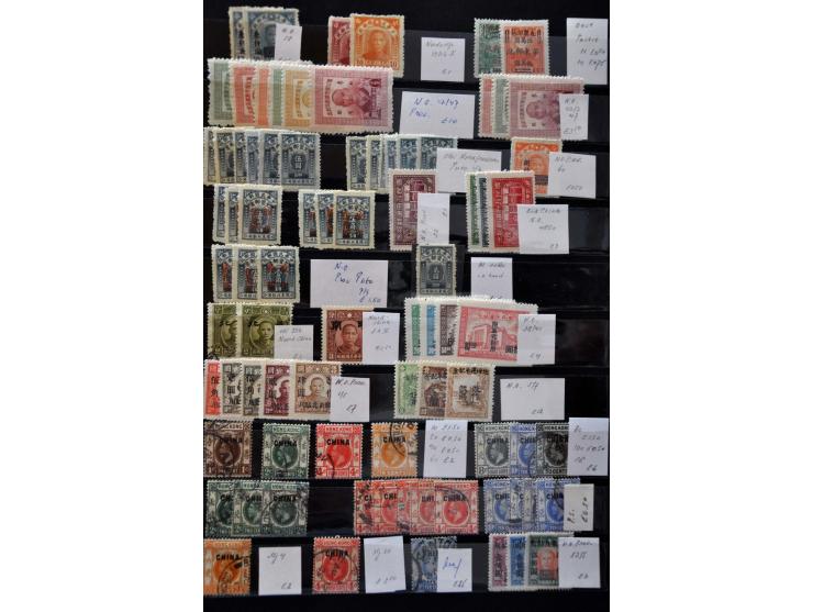 1878-1950 used and unused including better material, provinces, local post, foreign offices etc. in stockbook
