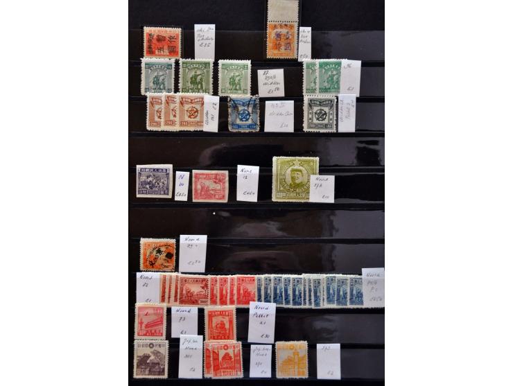 1878-1950 used and unused including better material, provinces, local post, foreign offices etc. in stockbook