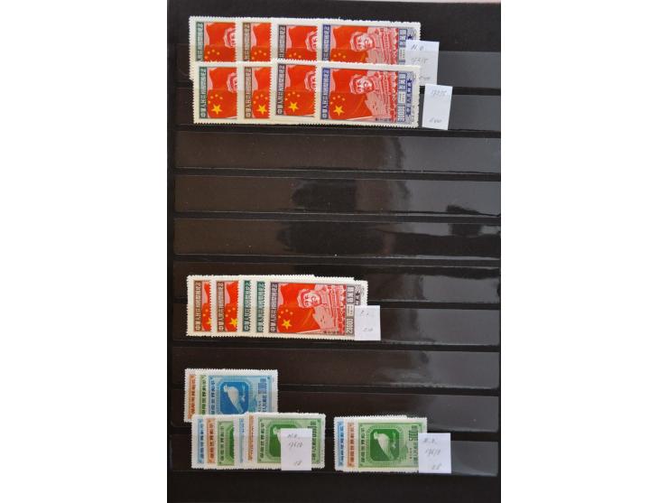 Afbeelding voor Auctions 237-238 - 2799