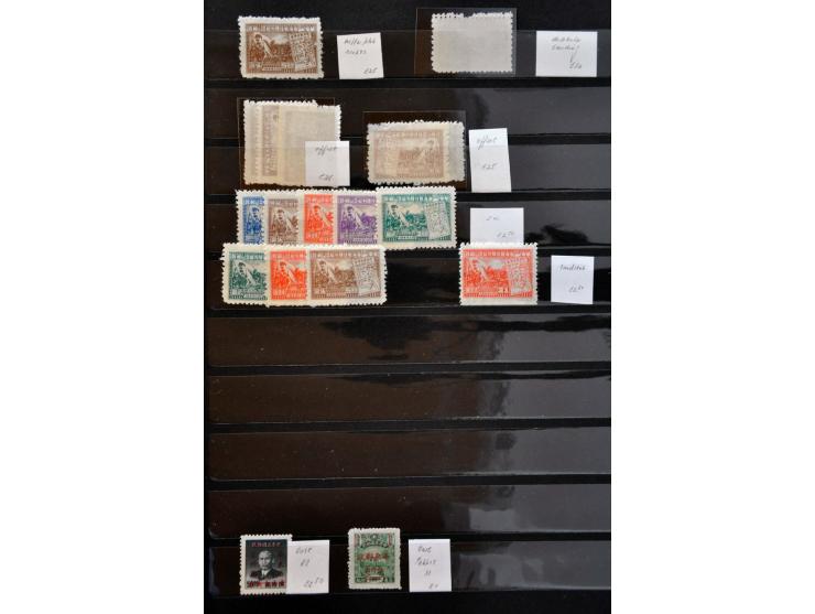 Afbeelding voor Auctions 237-238 - 2799