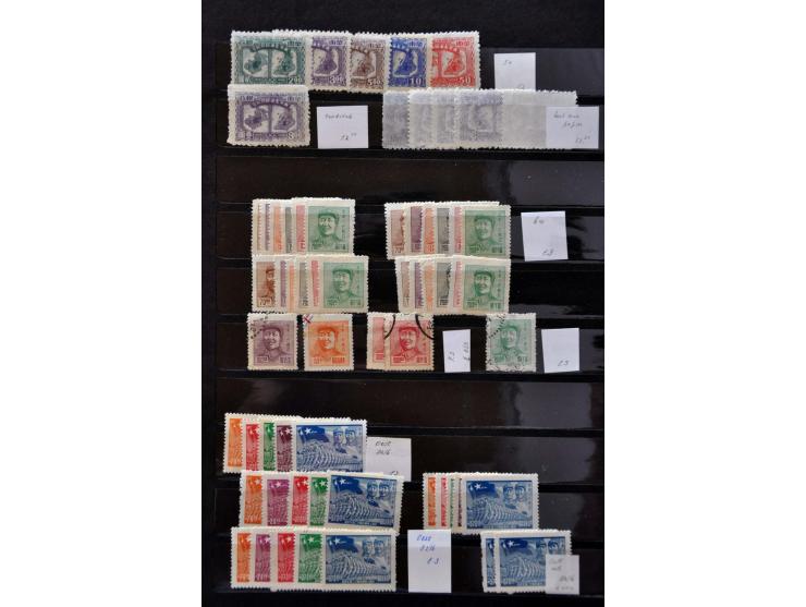 Afbeelding voor Auctions 237-238 - 2799