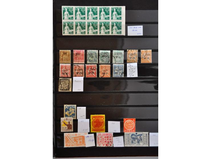 Afbeelding voor Auctions 237-238 - 2799