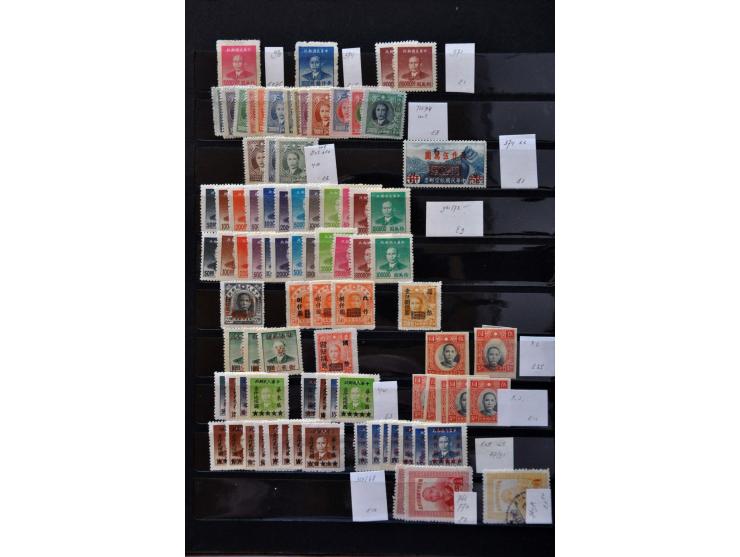 Afbeelding voor Auctions 237-238 - 2799