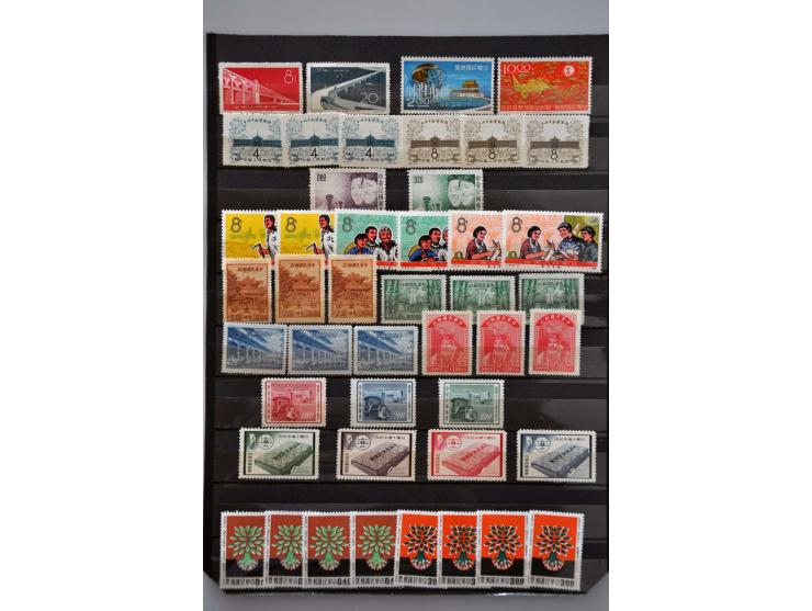 Bild für Auctions 237-238 - 2802