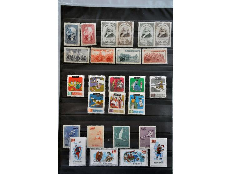 Bild für Auctions 237-238 - 2802