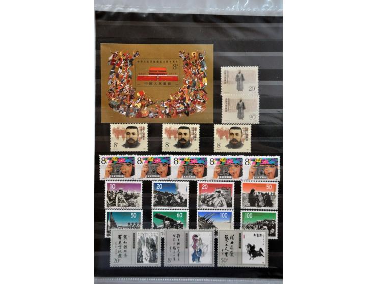 Bild für Auctions 237-238 - 2802