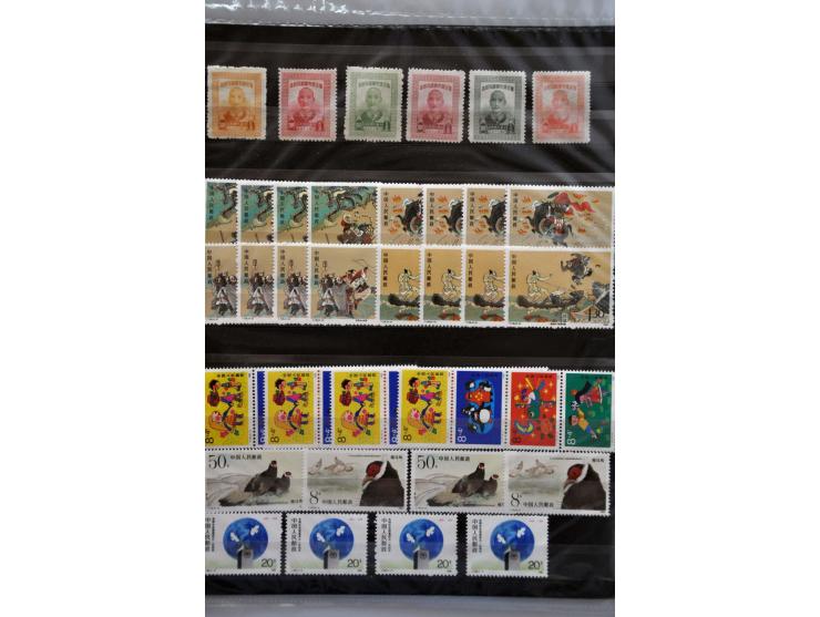 Bild für Auctions 237-238 - 2802