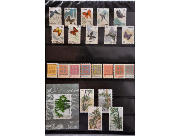 Bild für Auctions 237-238 - 2802