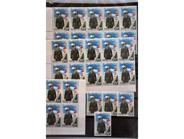 Bild für Auctions 237-238 - 2802