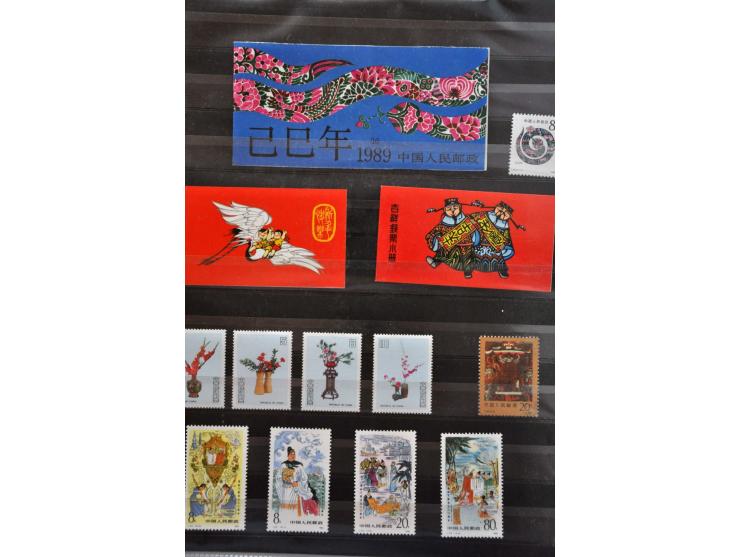 Bild für Auctions 237-238 - 2802