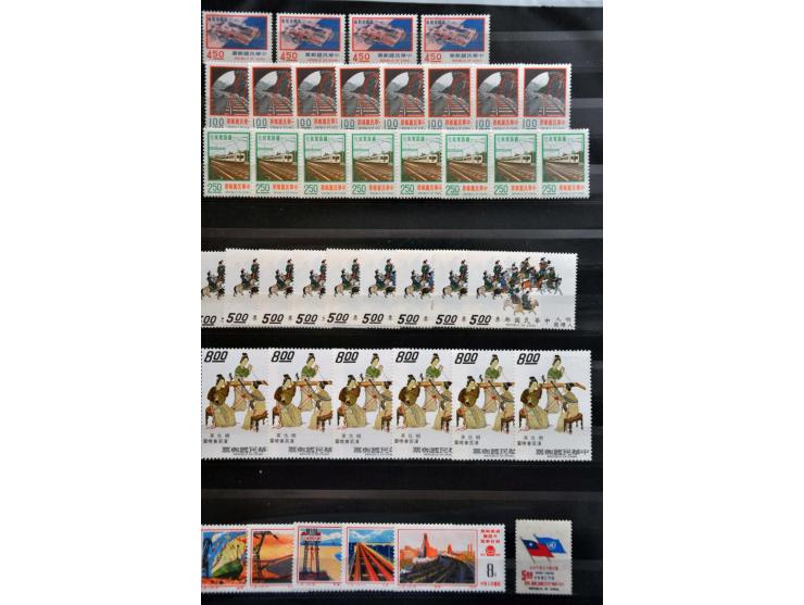 Bild für Auctions 237-238 - 2802