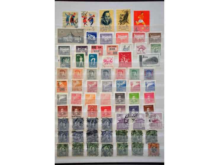 mostly Peoples Republic in stockbook and folder
