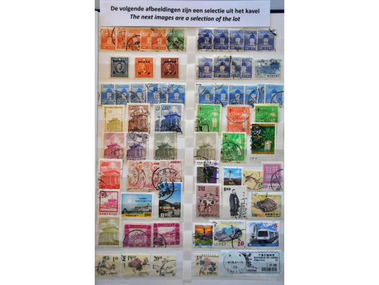 including Peoples Republic and Taiwan in 4 stockbooks