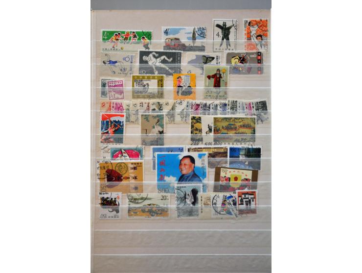 including Peoples Republic in stockbook