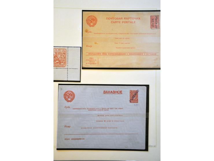 collecties op albumbladen van Ukraine, Kurland deels met keur, Pleskau, Danzig, Lotharingen en Saarland. w.b. poststukken en 