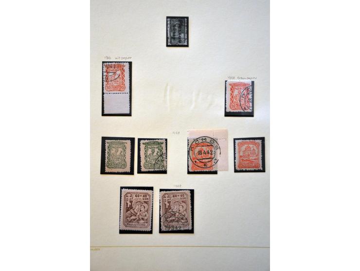 collecties op albumbladen van Ukraine, Kurland deels met keur, Pleskau, Danzig, Lotharingen en Saarland. w.b. poststukken en 
