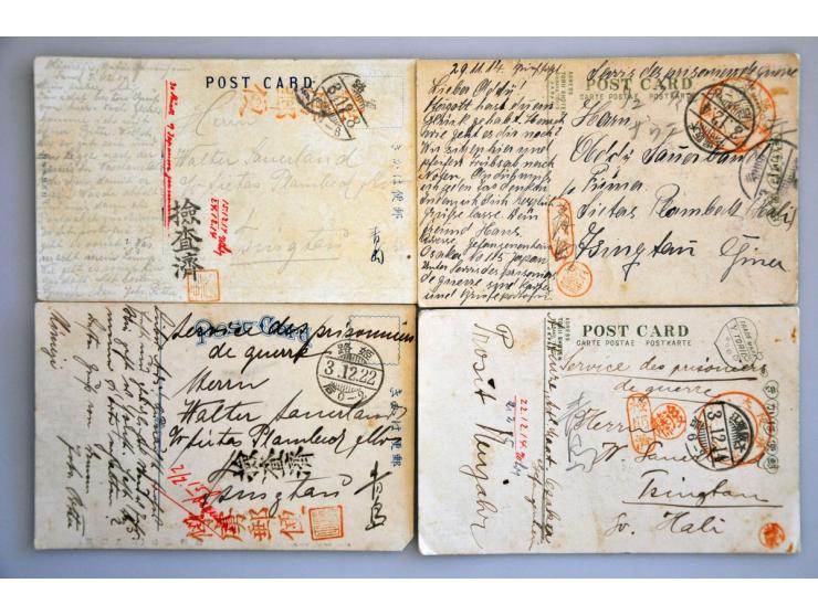 Afbeelding voor Auctions 237-238 - 2846