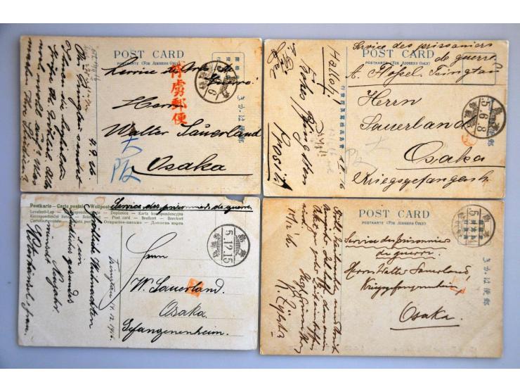 Afbeelding voor Auctions 237-238 - 2846