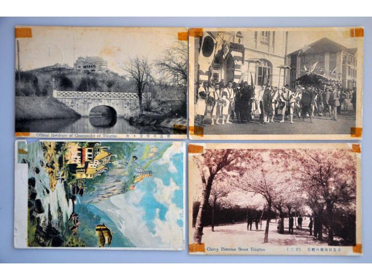 Afbeelding voor Auctions 237-238 - 2846