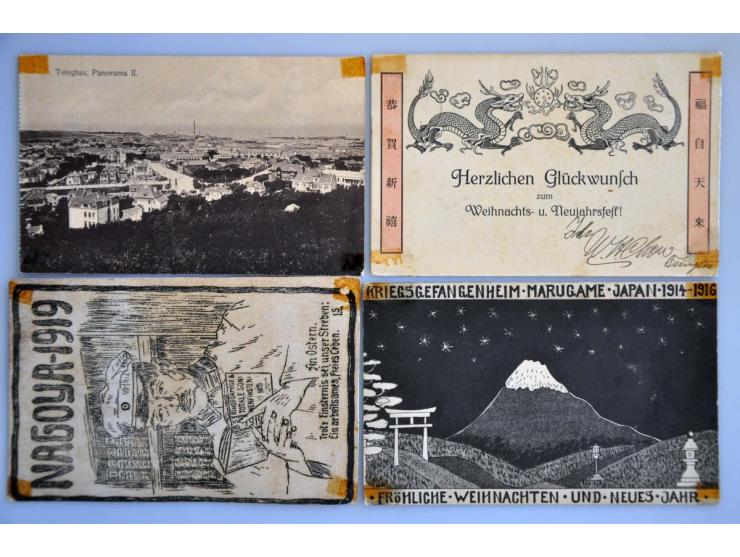 Afbeelding voor Auctions 237-238 - 2846