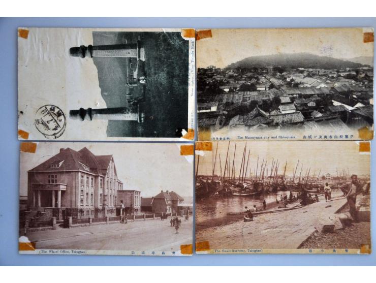 Afbeelding voor Auctions 237-238 - 2846