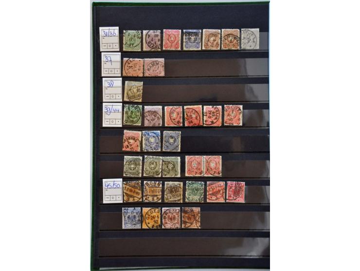Afbeelding voor Auctions 237-238 - 2853
