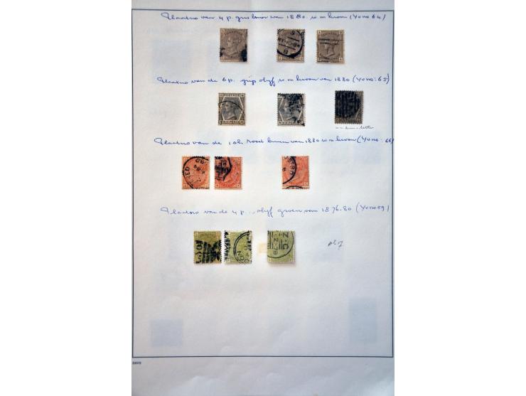 Afbeelding voor Auctions 237-238 - 2892