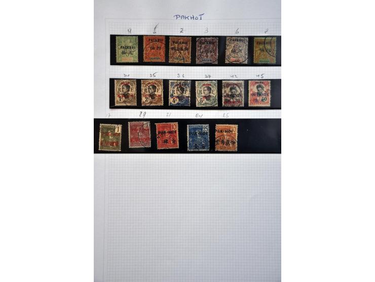 Image for Auctions 237-238 - 3053