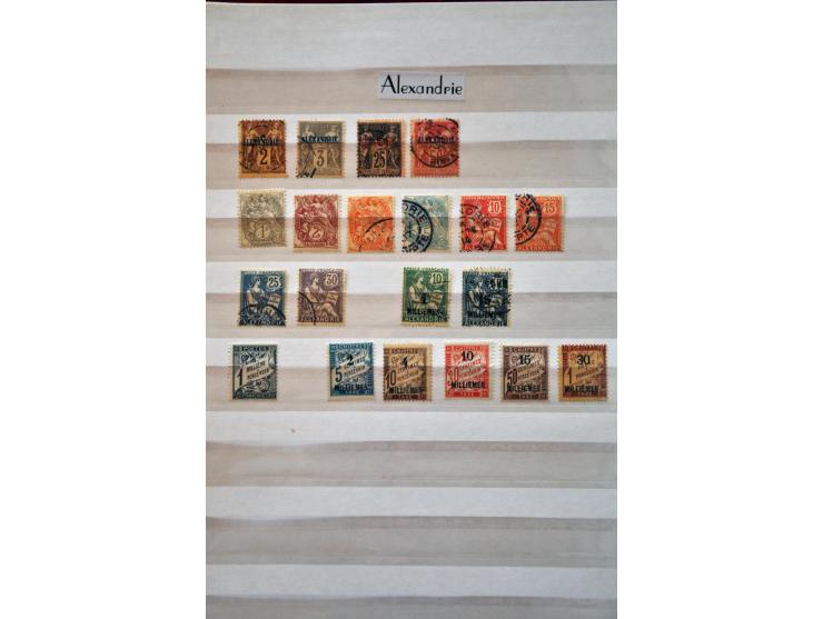 Afbeelding voor Auctions 237-238 - 3054