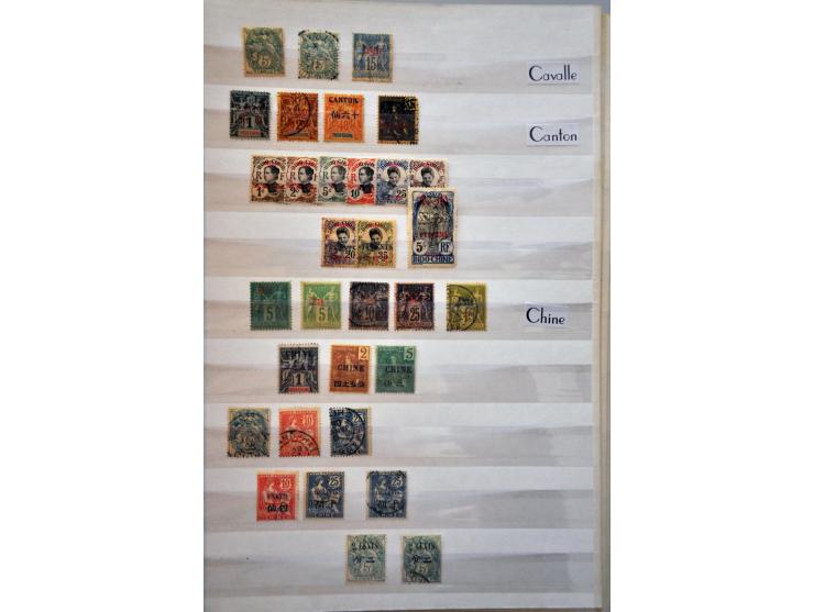 Afbeelding voor Auctions 237-238 - 3054