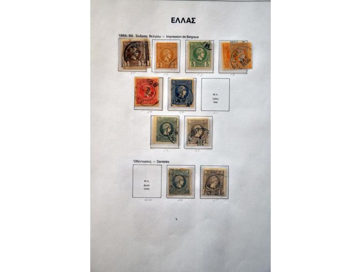 Image for Auctions 237-238 - 3082