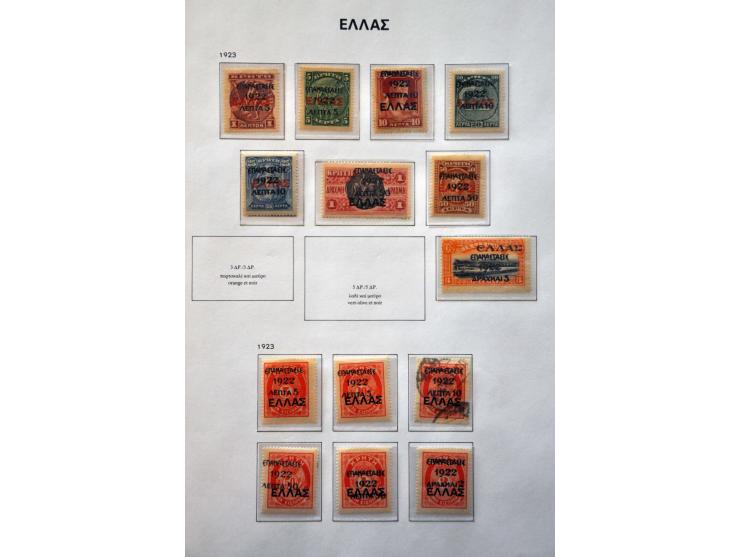 Image for Auctions 237-238 - 3082