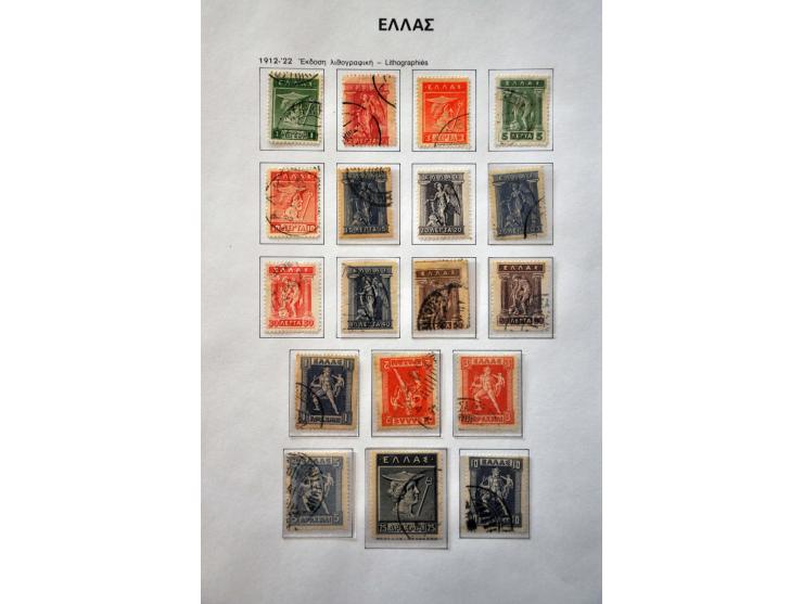 Image for Auctions 237-238 - 3082