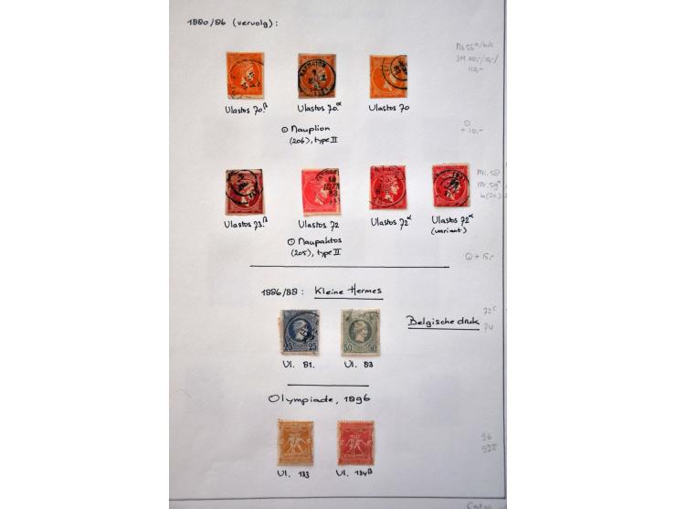 collectie 1861-1971, w.b. Hermes koppen, **/*/gestempeld in insteekboek