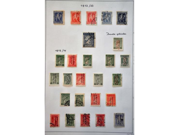 collectie 1861-1971, w.b. Hermes koppen, **/*/gestempeld in insteekboek