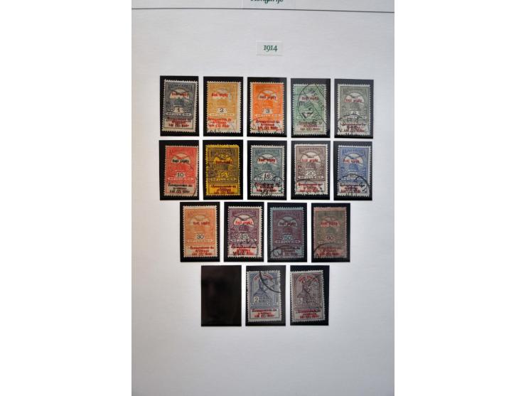 Image for Auctions 237-238 - 3090