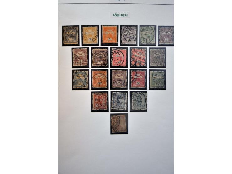 Image for Auctions 237-238 - 3090