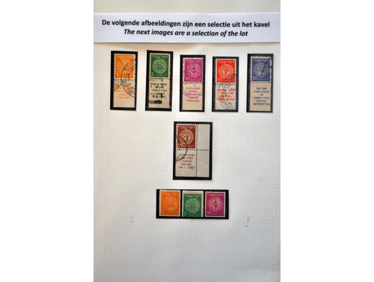 collectie 1948-1998 meest ** in mooie kwaliteit w.b. UPU 1950, Menora (full tab met hoekvelrand) etc. in 4 albums